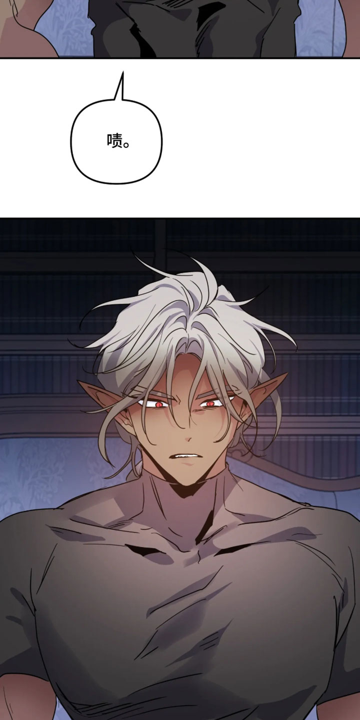 第161话2