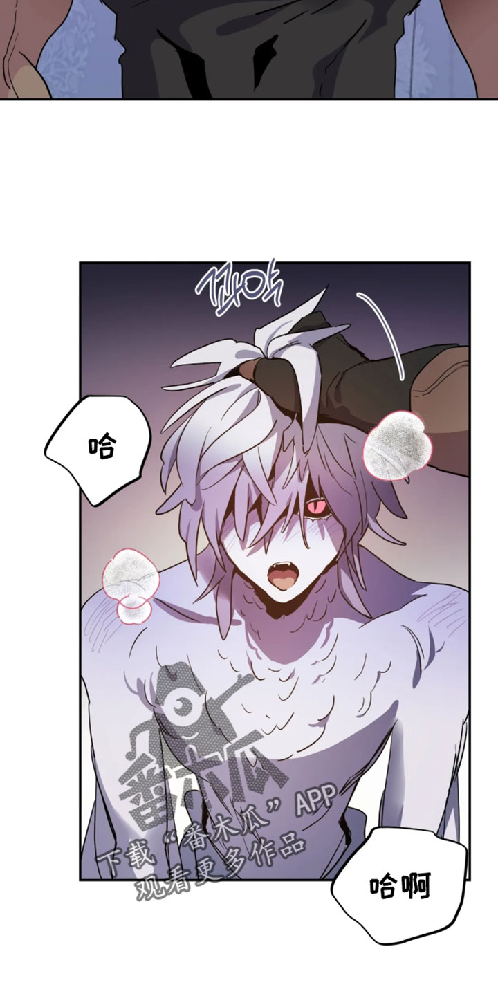 第161话3