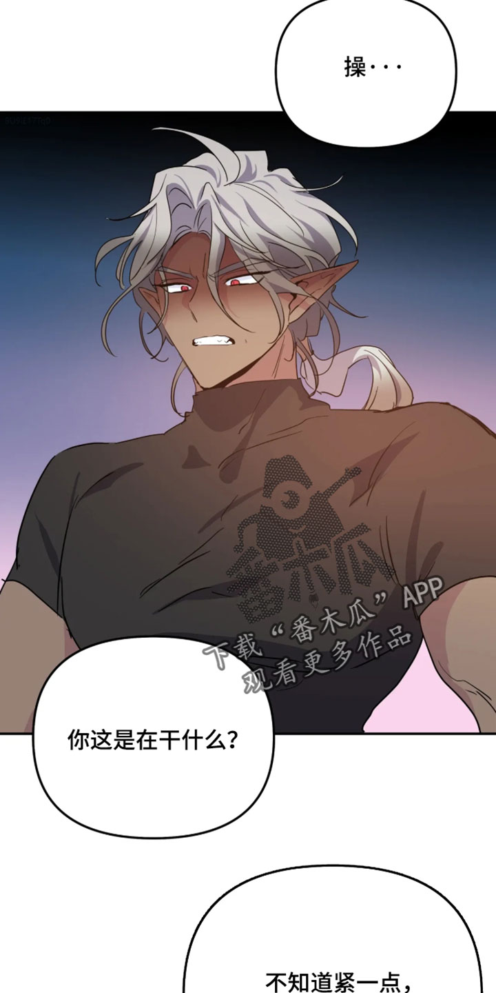 第161话15