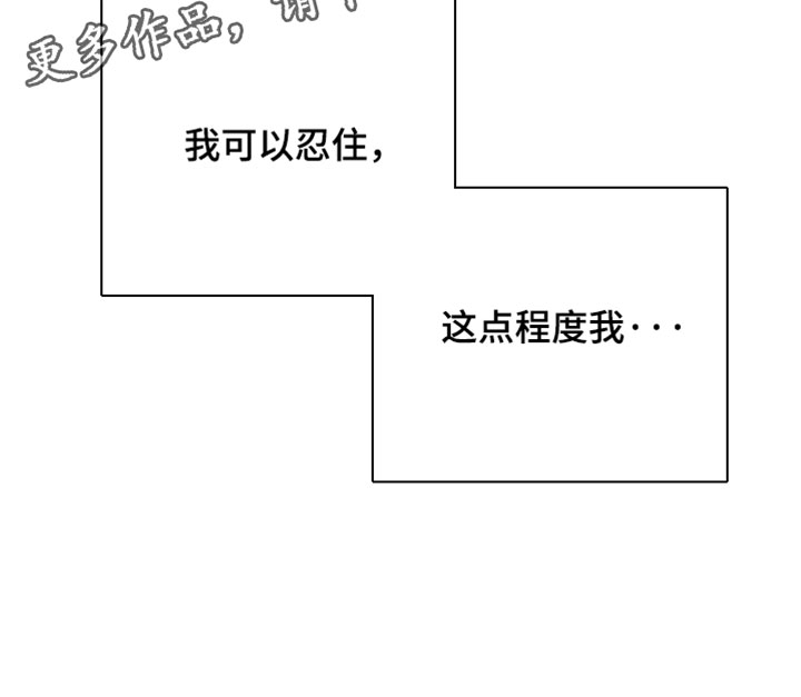 第159话13