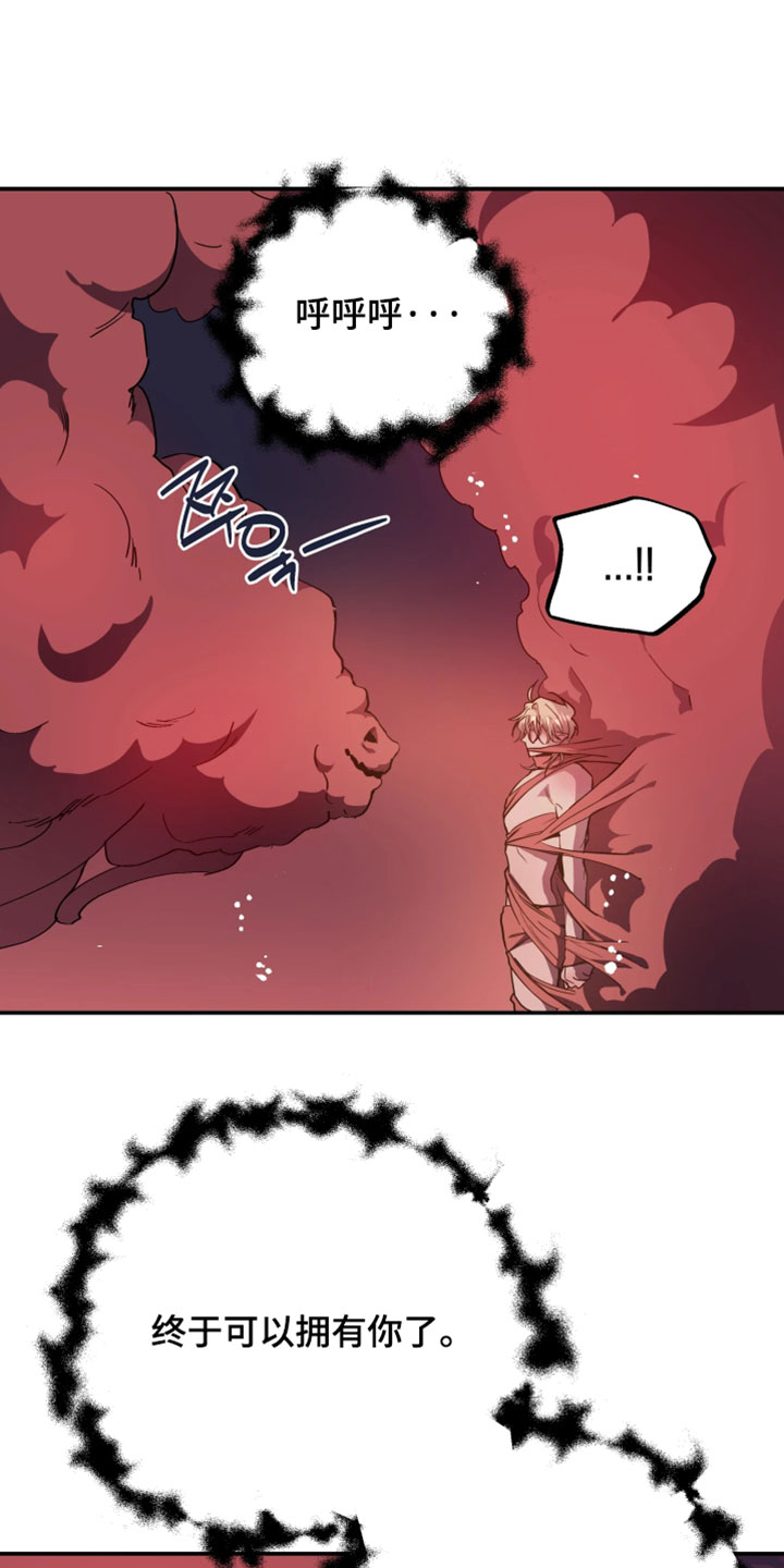 第159话1