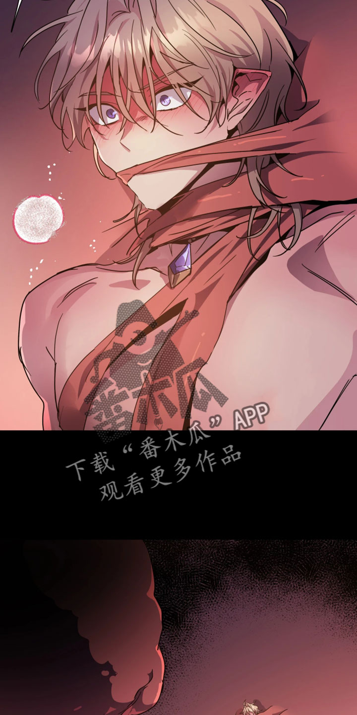 第159话8