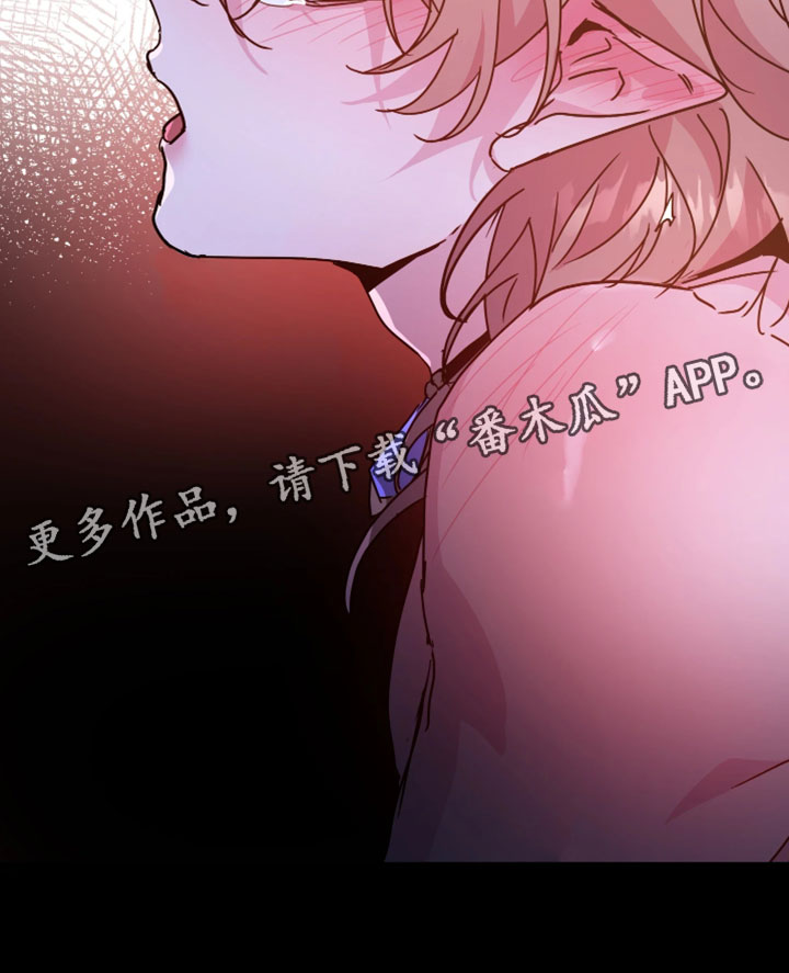第157话28
