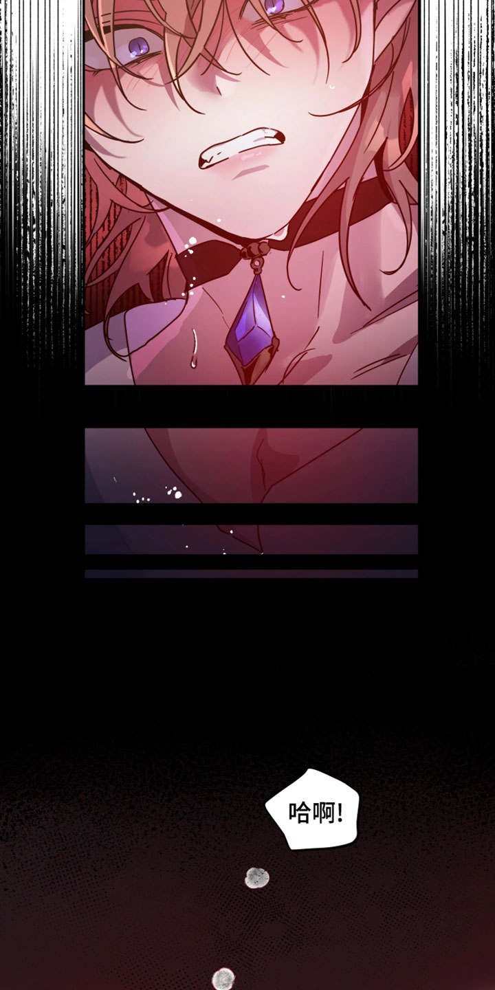 第157话15