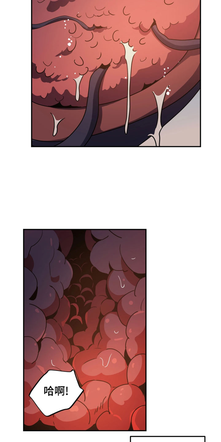 第157话5