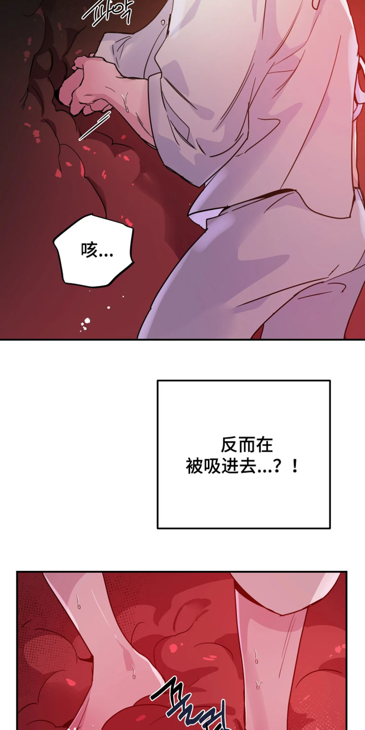 第157话12