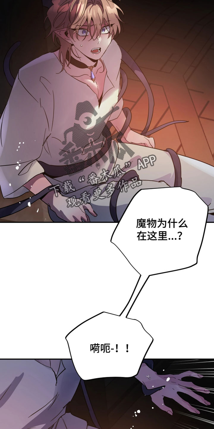 第157话1