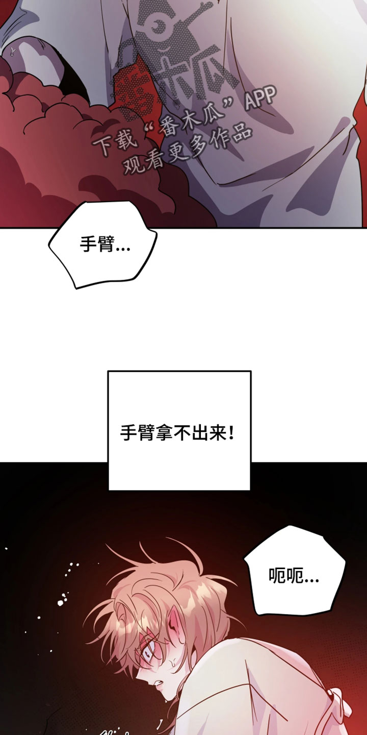 第157话11