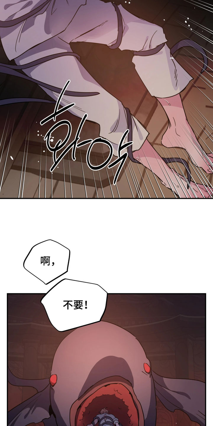 第157话2