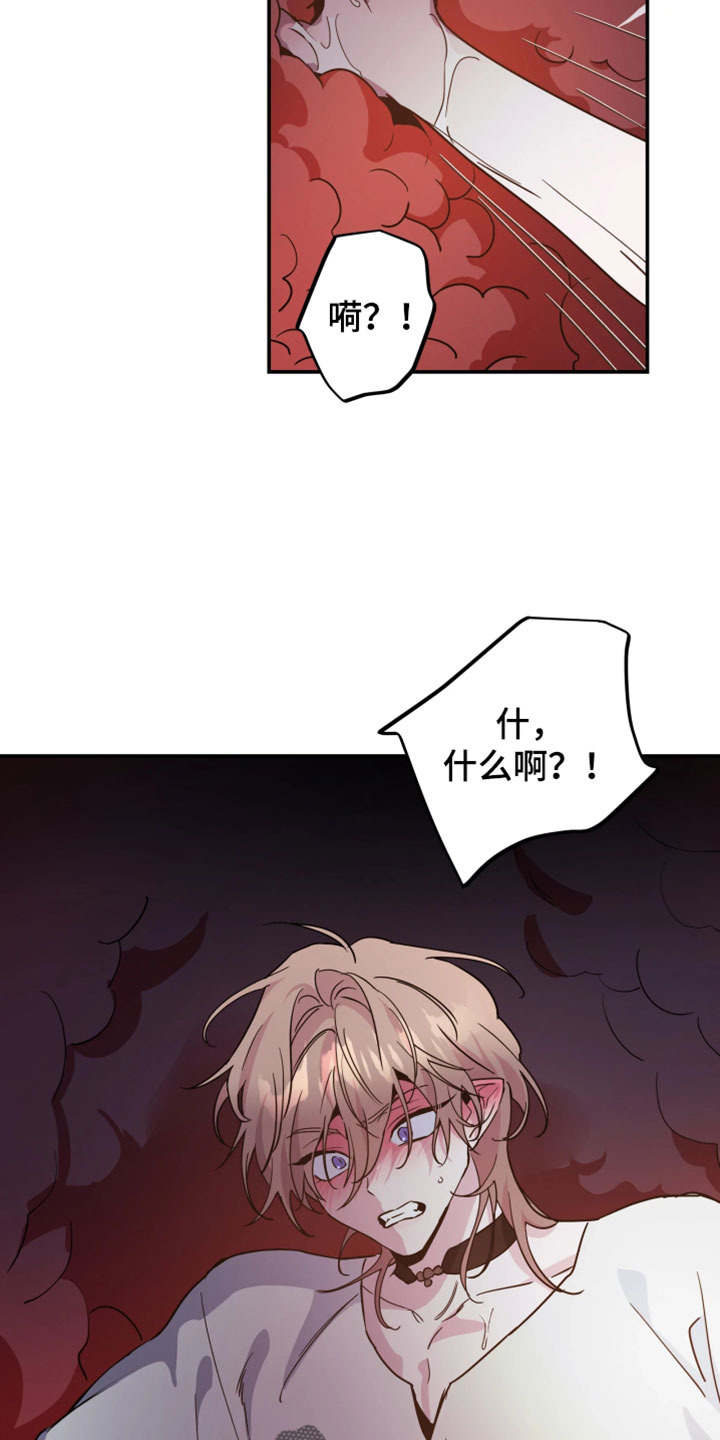 第157话10