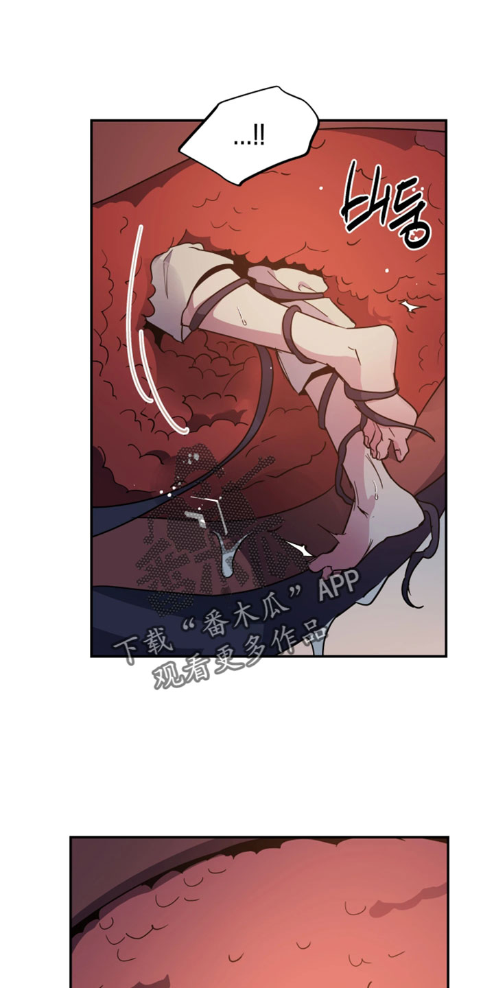 第157话4