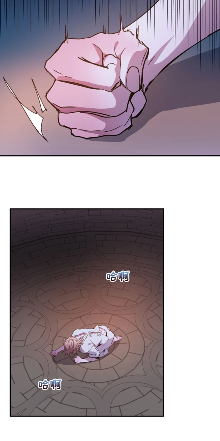 第156话5