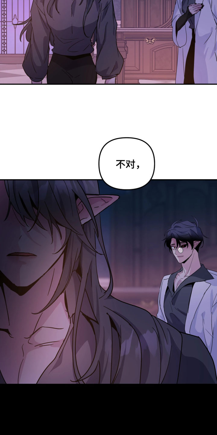第156话2