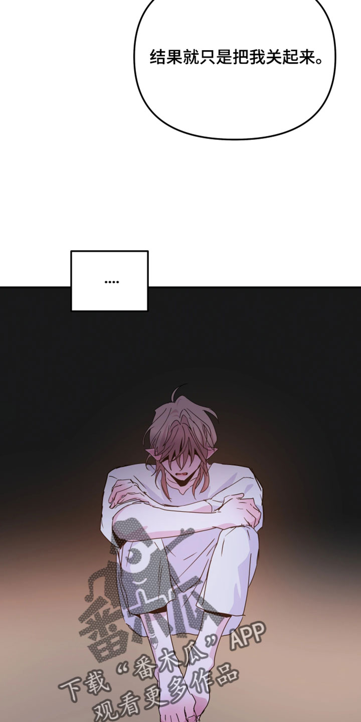 第156话15