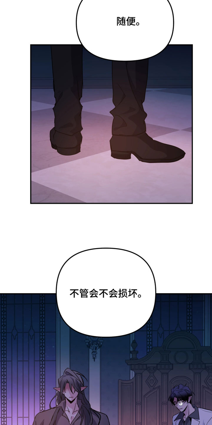 第156话1