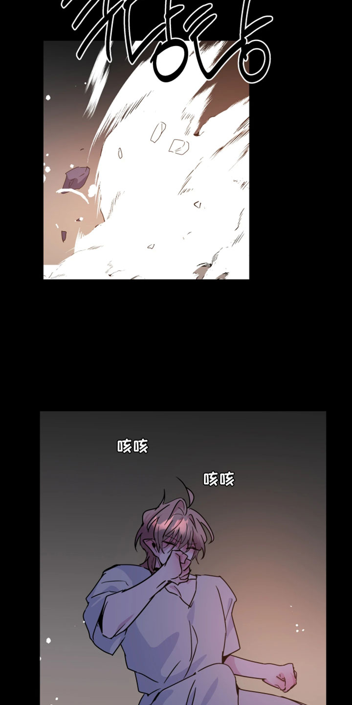 第156话12