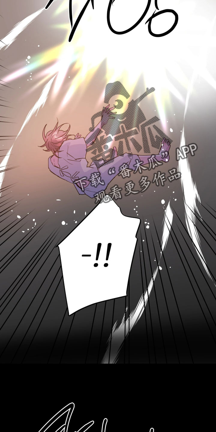 第156话11