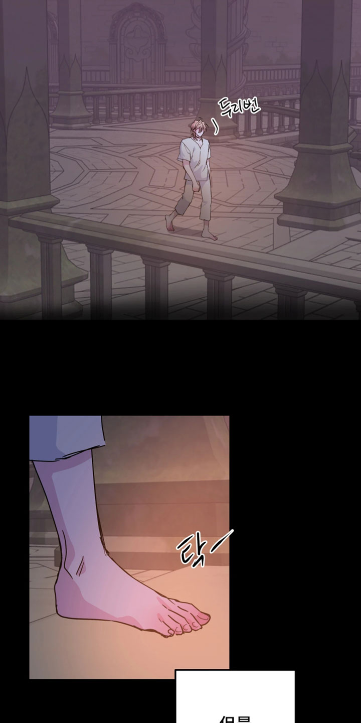 第156话9