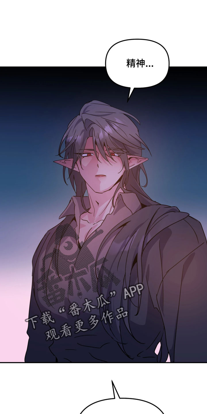 第156话0