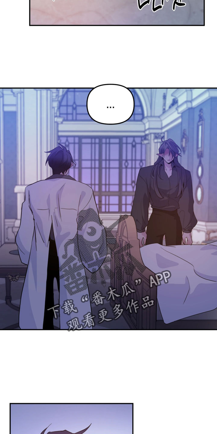 第155话13