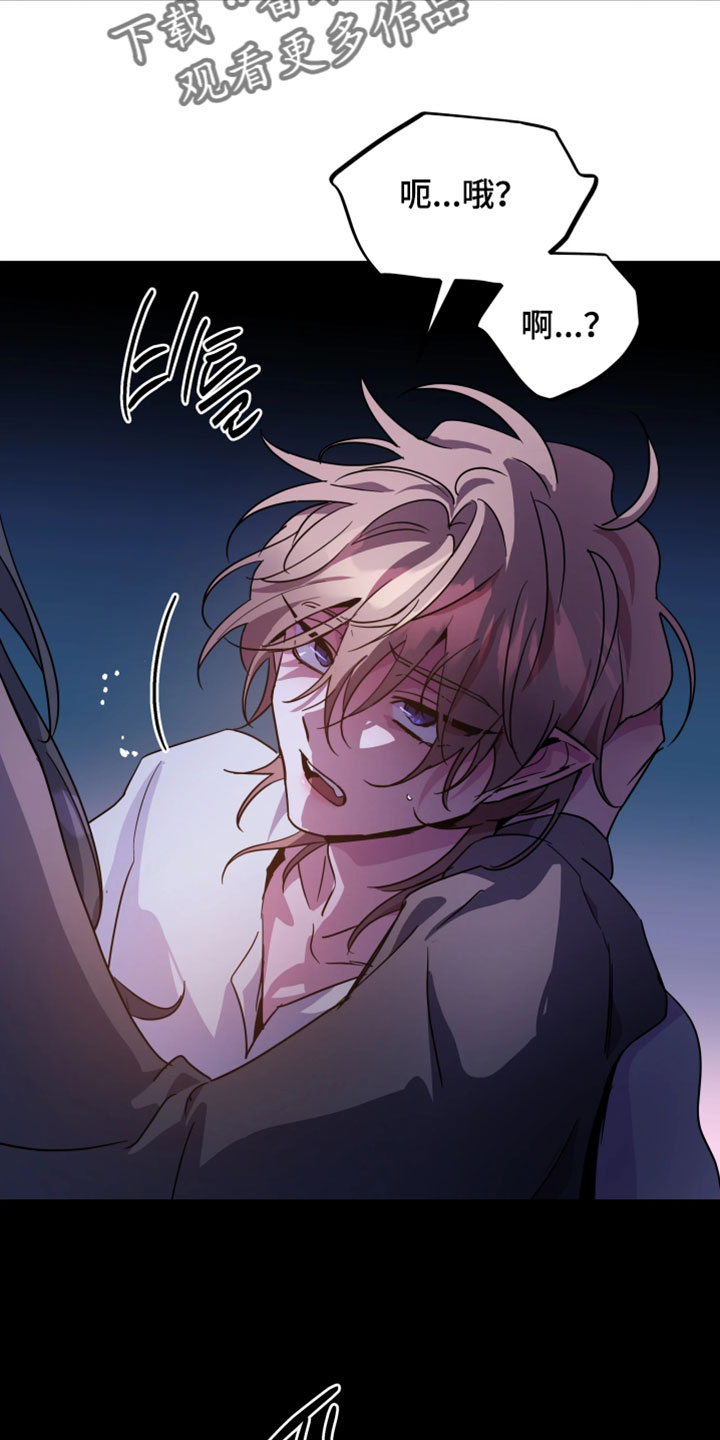 第155话1