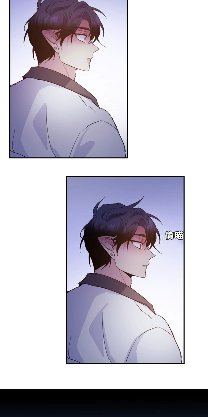 第155话14