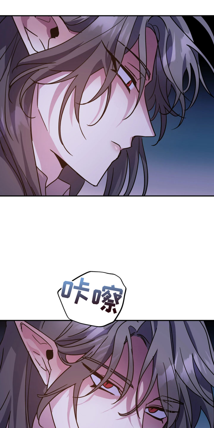 第155话5