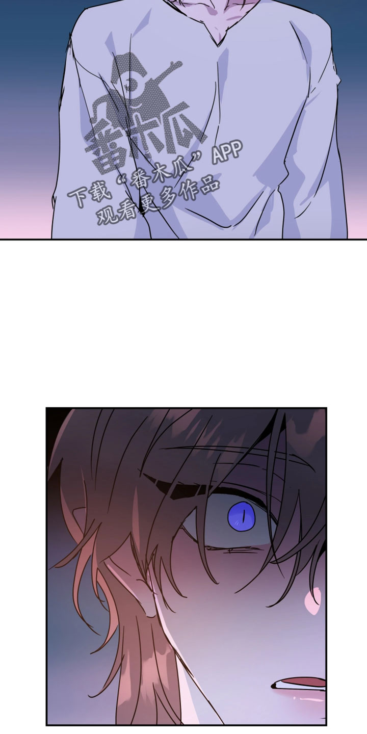 第154话4