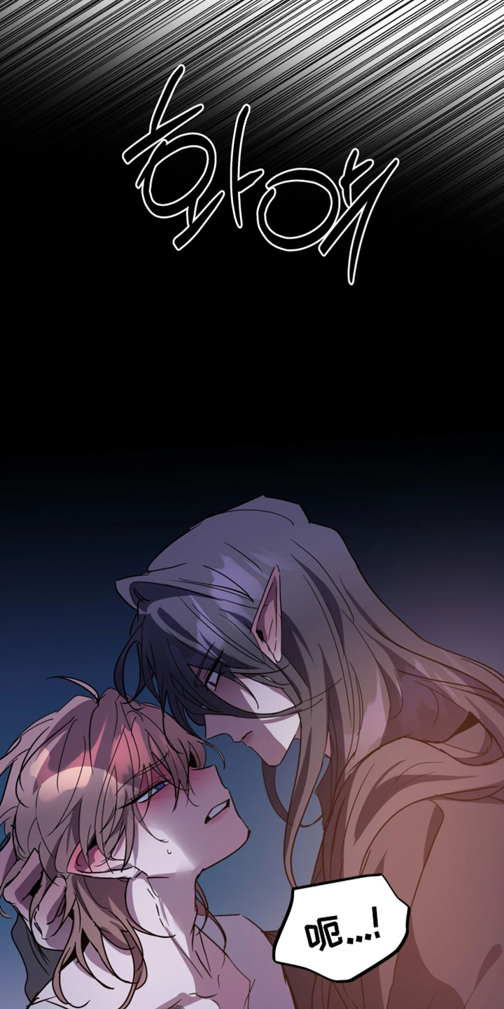 第154话14