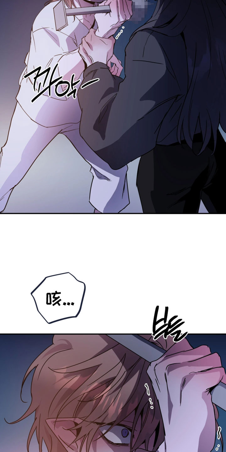 第153话9