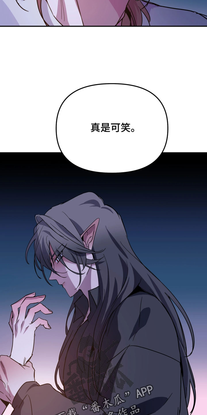第153话15