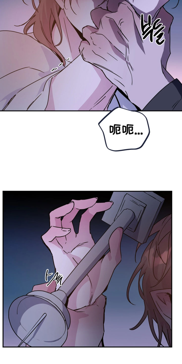 第153话10
