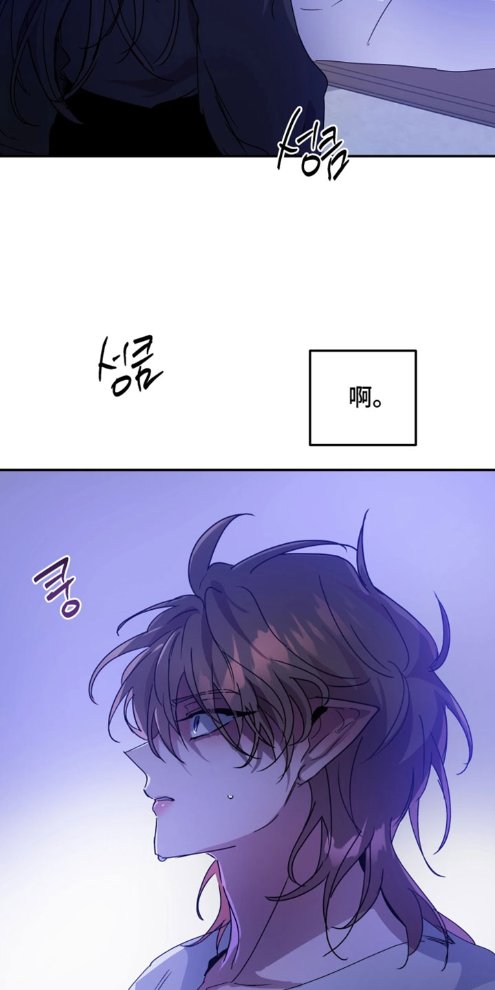 第152话12