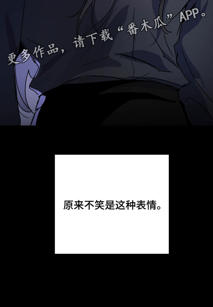第152话15