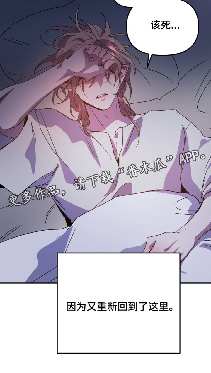 第151话18