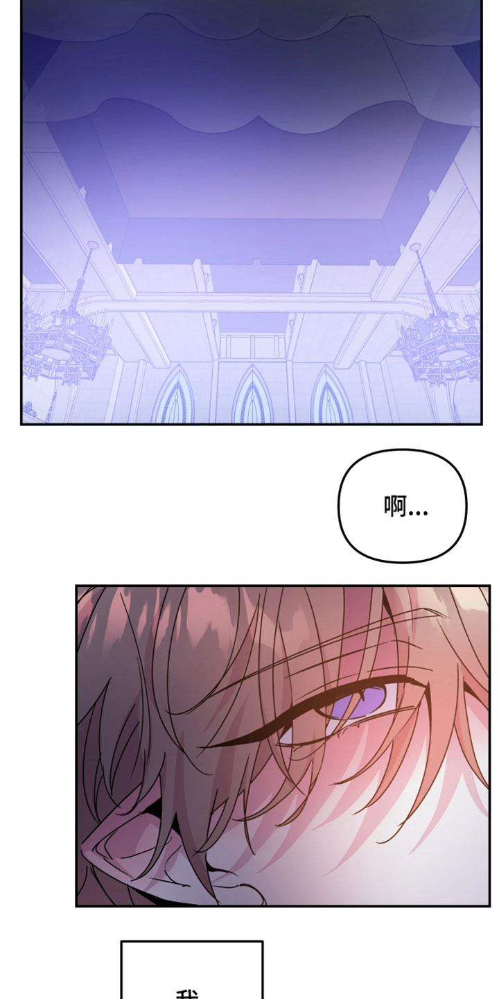 第151话15