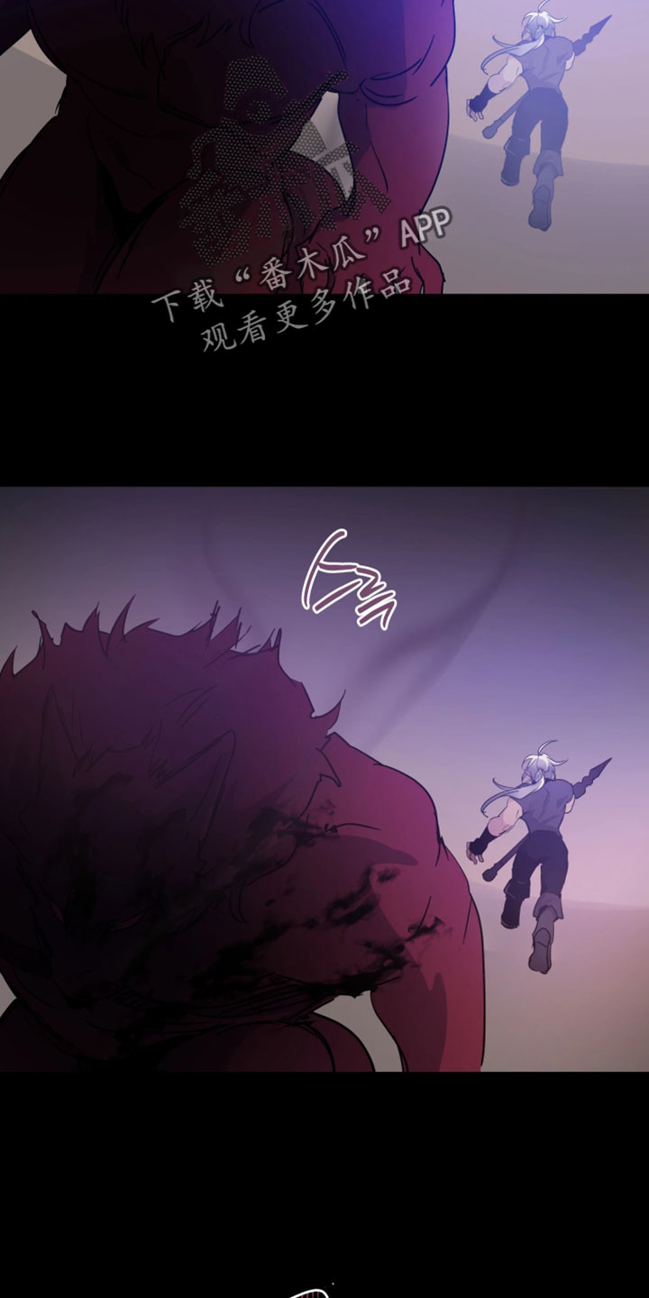 第150话11