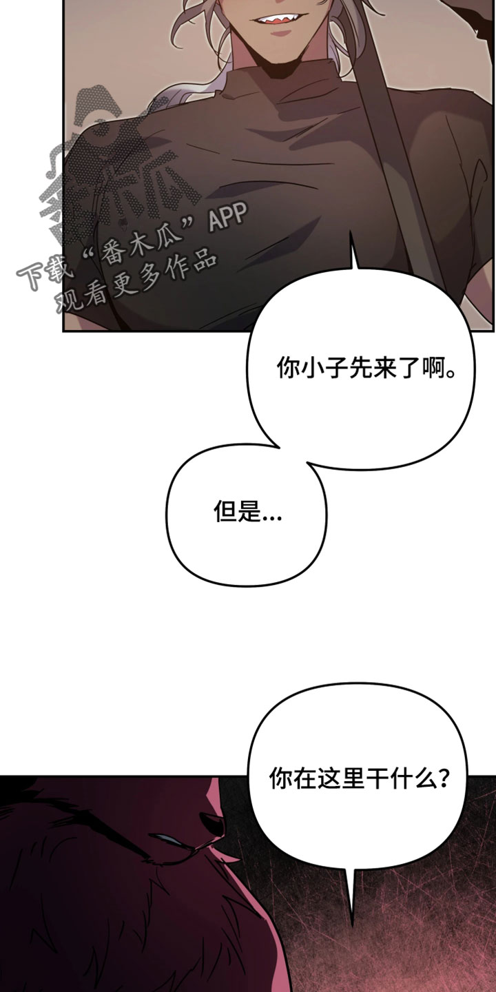 第150话1