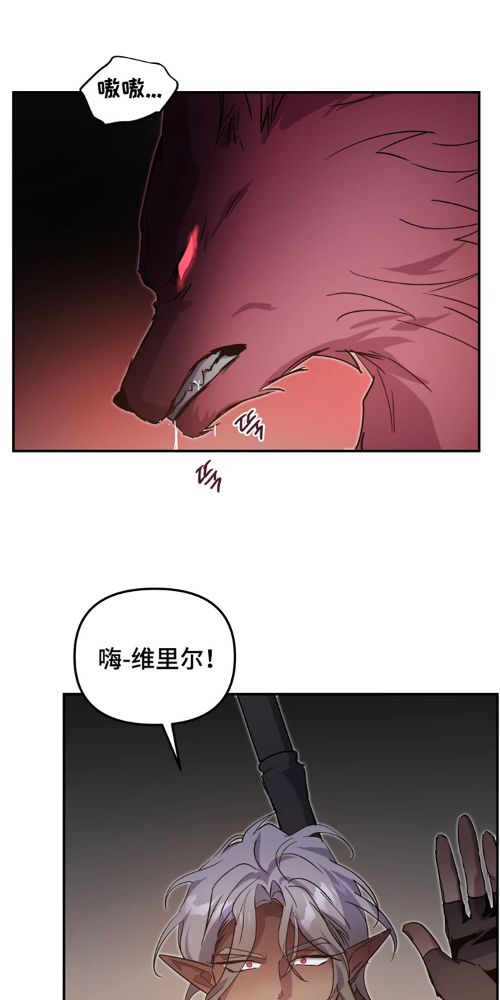 第150话0