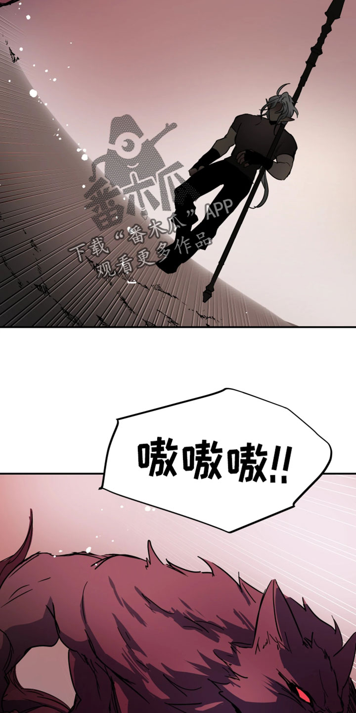 第150话5