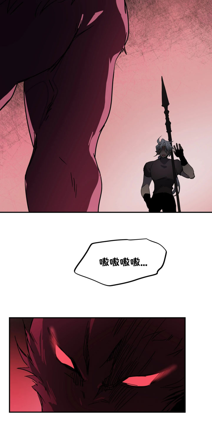 第150话2