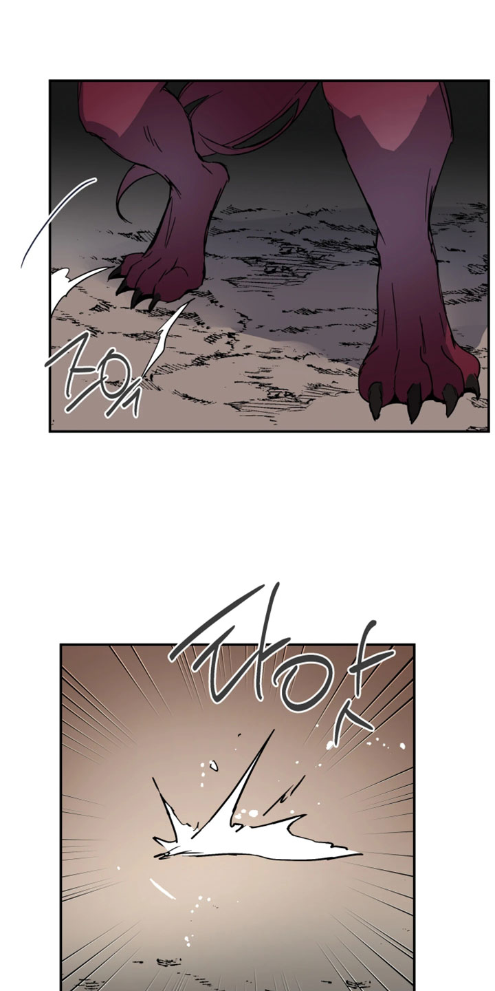 第150话3