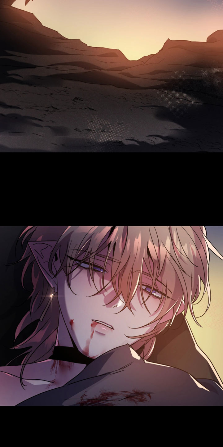 第149话 第7页