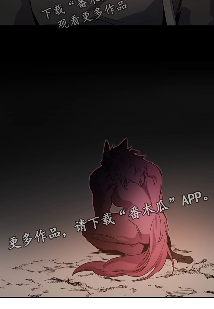 第149话 第25页
