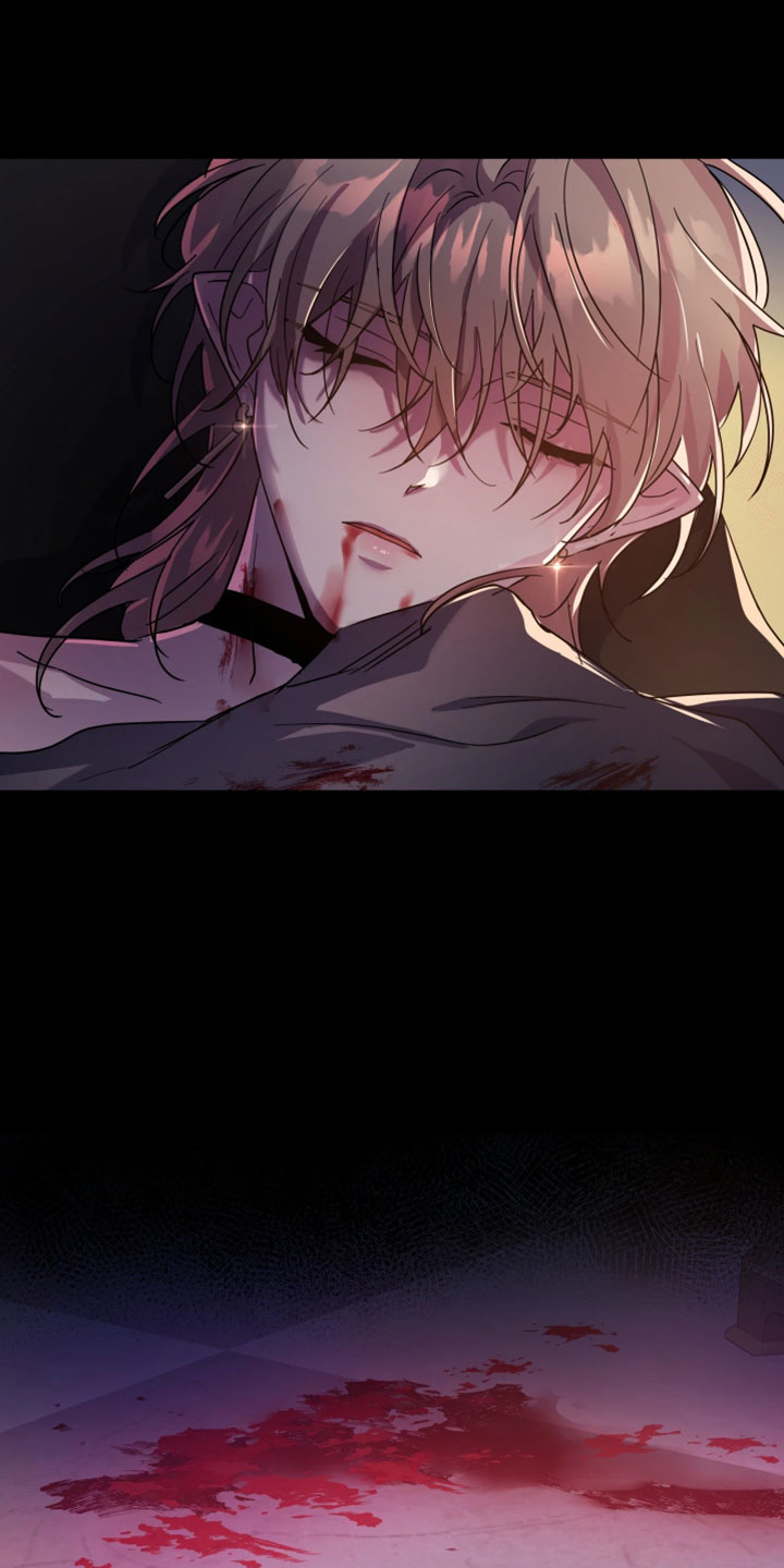 第149话 第8页