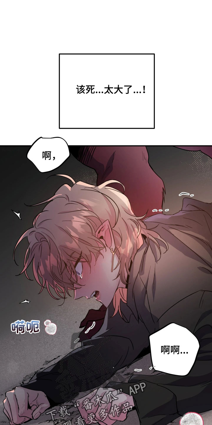 第148话0