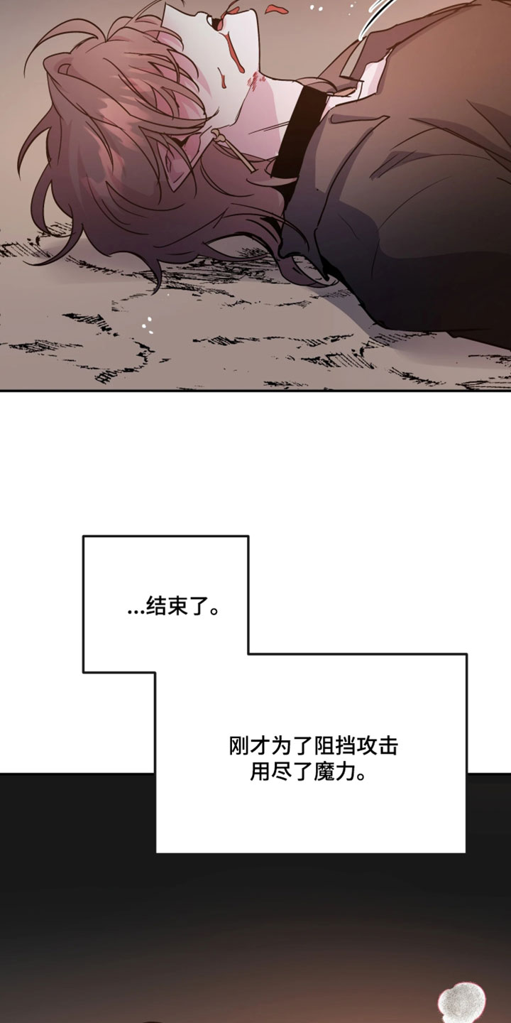 第147话12
