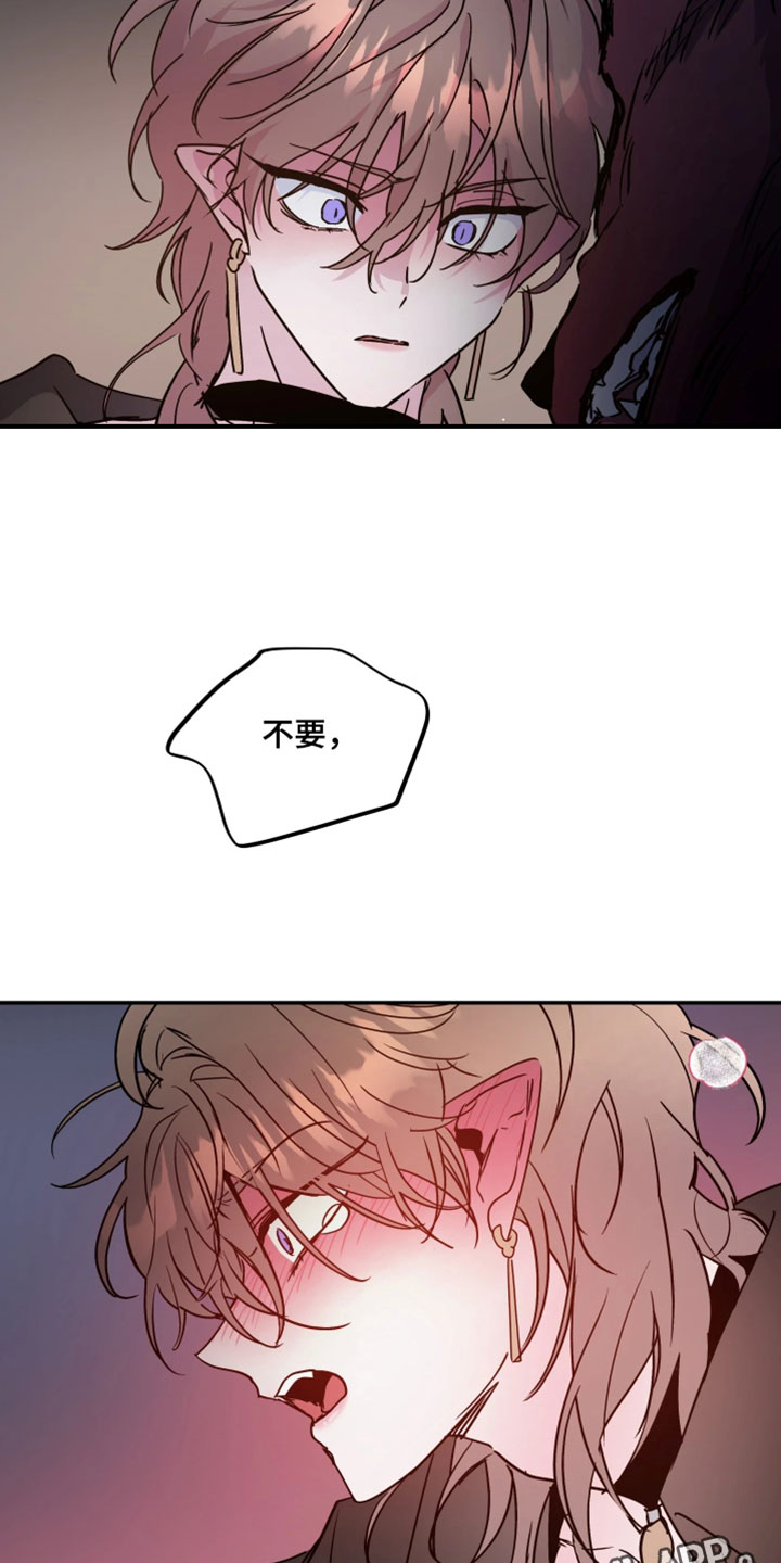 第147话20