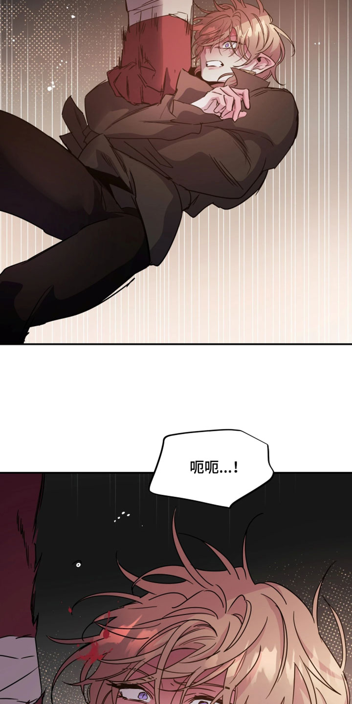 第147话6