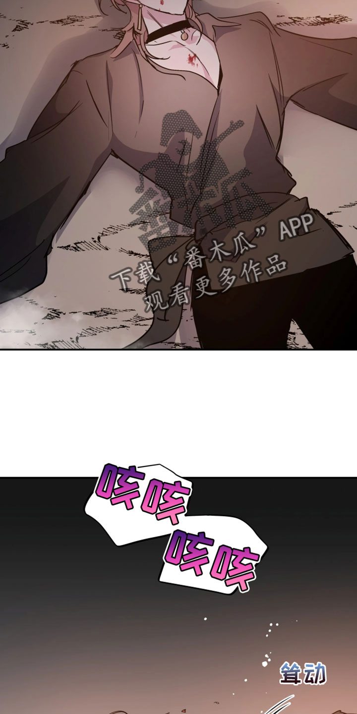 第147话11